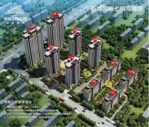 新城国际七期